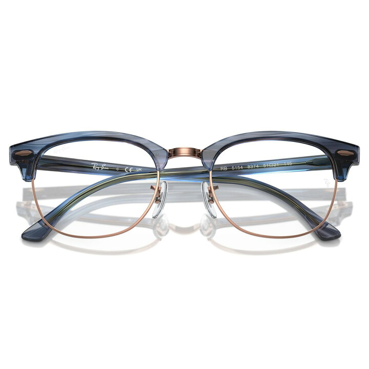 楽天市場】レイバン RX5154 8374 51 メガネ Ray-Ban CLUB MASTER