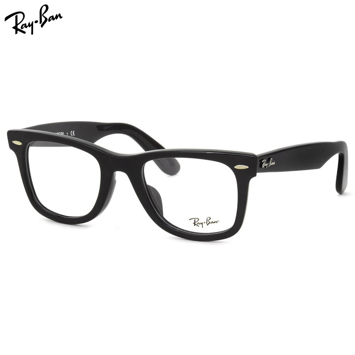楽天市場】レイバン Ray-Ban メガネ RX5121F 2000 50 レイバン純正 
