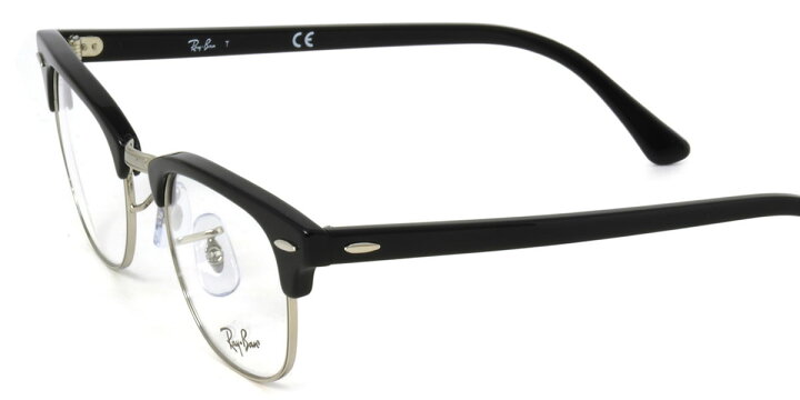 楽天市場】レイバン Ray-Ban メガネ RX5154 2000 49 レイバン純正レンズ対応 クラブマスター ブロー サーモント RayBan CLUB MASTER 度数付き対応 メンズ レディース : メガネ・サングラスのThat's 楽天市場】レイバン Ray-Ban メガネ RX5154 2000 49 レイバン純正レンズ対応 クラブマスター ブロー サーモント RayBan CLUB MASTER 度数付き対応 メンズ レディース : メガネ・サングラスのThat's