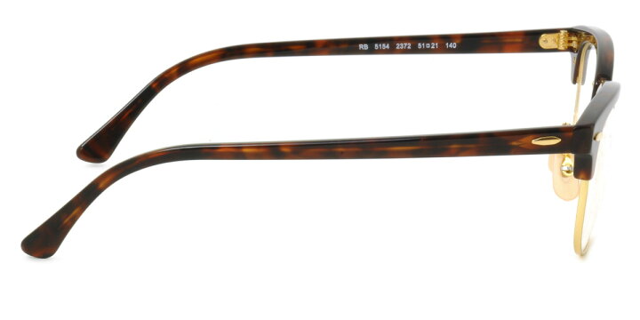 楽天市場】レイバン Ray-Ban メガネ RX5154 2372 51 レイバン純正 