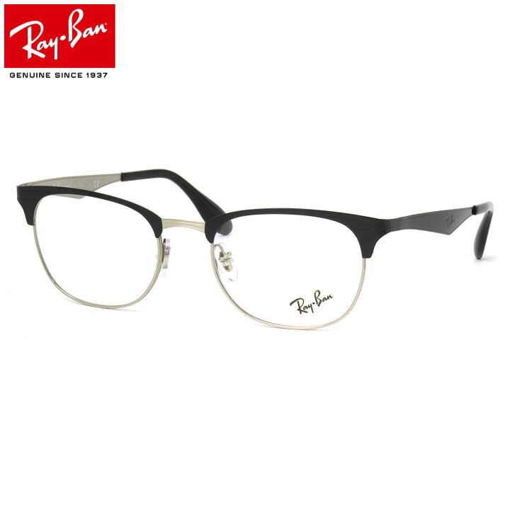 楽天市場 レイバン Ray Ban メガネ Rx6346 2861 52 レイバン純正レンズ対応 ブロー サーモント Rayban 度数付き対応 メンズ レディース メガネ サングラスのthat S 楽天市場 レイバン Ray Ban メガネ Rx6346 2861 52 レイバン純正レンズ対応 ブロー サーモント Rayban 度数付き対応 メンズ レディース メガネ サングラスのthat S