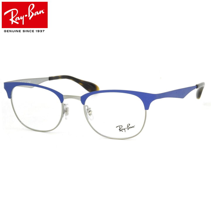 楽天市場 レイバン メガネ フレーム Ray Ban Rx6346 2911 50サイズ シートメタル スクエア レイバン Rayban 度数付き対応 メンズ レディース メガネ サングラスのthat S