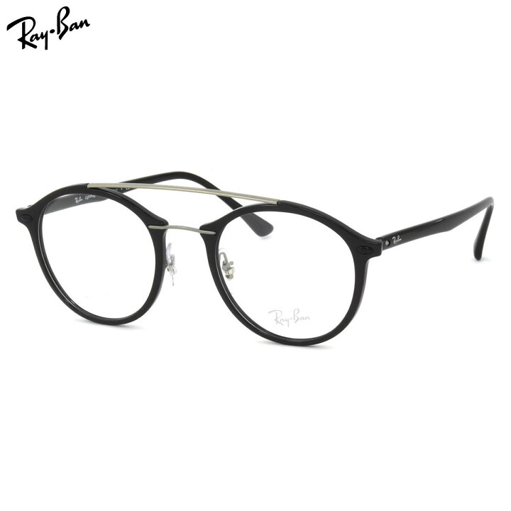 楽天市場】レイバン メガネ フレーム Ray-Ban RX7111 2000 51サイズ 