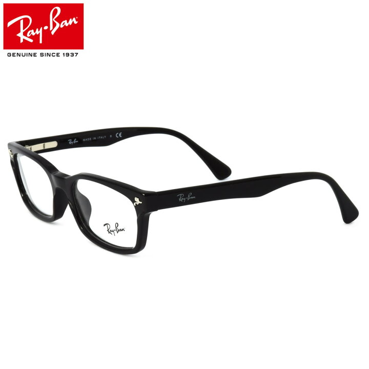 市場】Ray-Ban レイバン メガネ RX5017A 2000 ITALY 52サイズ RX5017A イタリア製 MADE IN ITALY  黒縁 バネ丁番 レイバン RayBan 度数付き対応 メンズ レディース : メガネ・サングラスのThat's