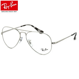 【レイバン純正レンズに新色登場】 レイバン Ray-Ban メガネ RX6489 2501 55 レイバン純正レンズ対応 アビエーター クラシックメタル ティアドロップ ツーブリッジ RayBan AVIATOR 度数付き対応 メンズ レディース