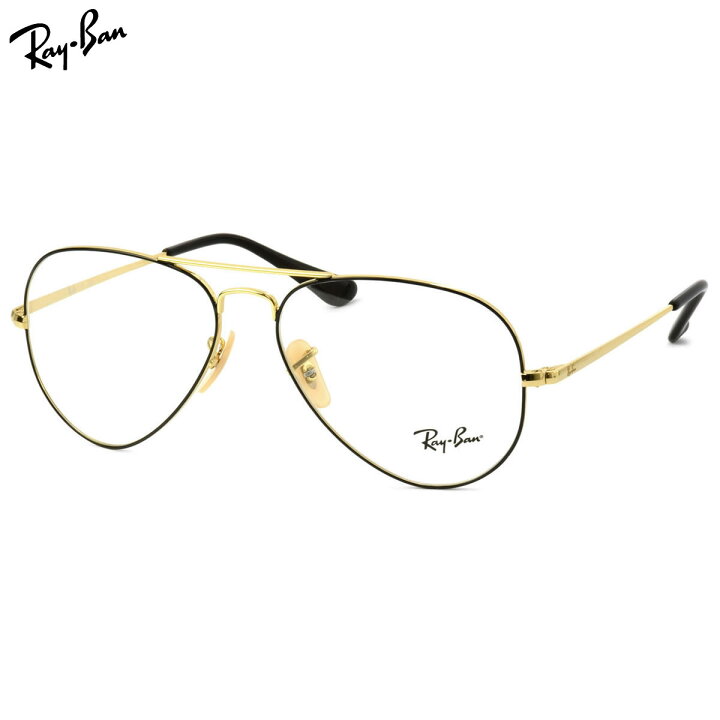楽天市場】レイバン Ray-Ban メガネ RX6489 2946 58 レイバン純正 
