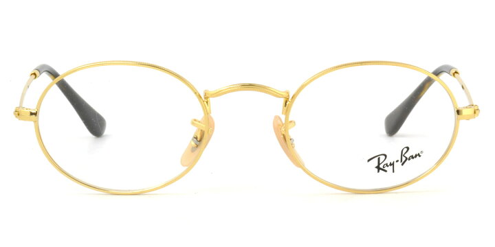 楽天市場】レイバン Ray-Ban メガネ RX3547V 2500 51 レイバン純正 