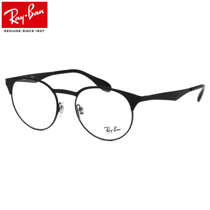 楽天市場 Ray Ban レイバン メガネ Rx6406 2904 51サイズ シートメタル ブロー トレンド ボストン ヨーロピアン レイバン Rayban 度数付き対応 メンズ レディース メガネ サングラスのthat S