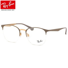 Ray-Ban レイバン メガネ RX6422 3005 51サイズ Stylish HIGHSTREET スタイリッシュ ハイストリート ナイロール ハーフリム シートメタル ブロー 度数付き対応 メンズ レディース