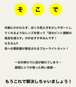 楽天市場 レイバン スマート老眼鏡 Ray Ban Rx5154 2372 49サイズ 51サイズ 国内正規品 Club Master クラブマスター ブローライン 非球面 Uvカット 紫外線カット ブルーライトカット Rayban リーディンググラス シニアグラス 老眼鏡 プレゼント 敬老の日 父の日 母の日