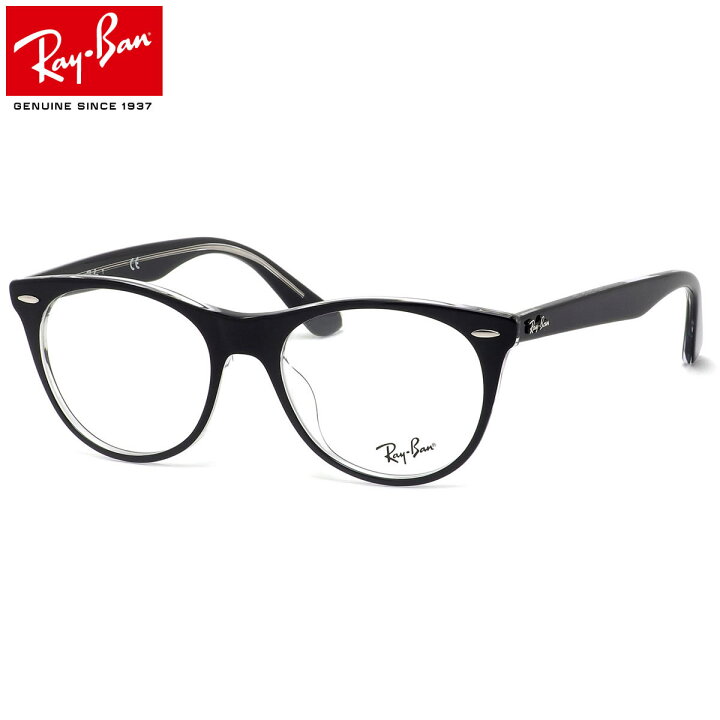 楽天市場 レイバン Ray Ban メガネ Rx2185vf 34 52 ウェイファーラー2 Jpフィット 丸メガネ ボストン Rayban Wayfarer Ii 度数付き対応 メンズ レディース メガネ サングラスのthat S