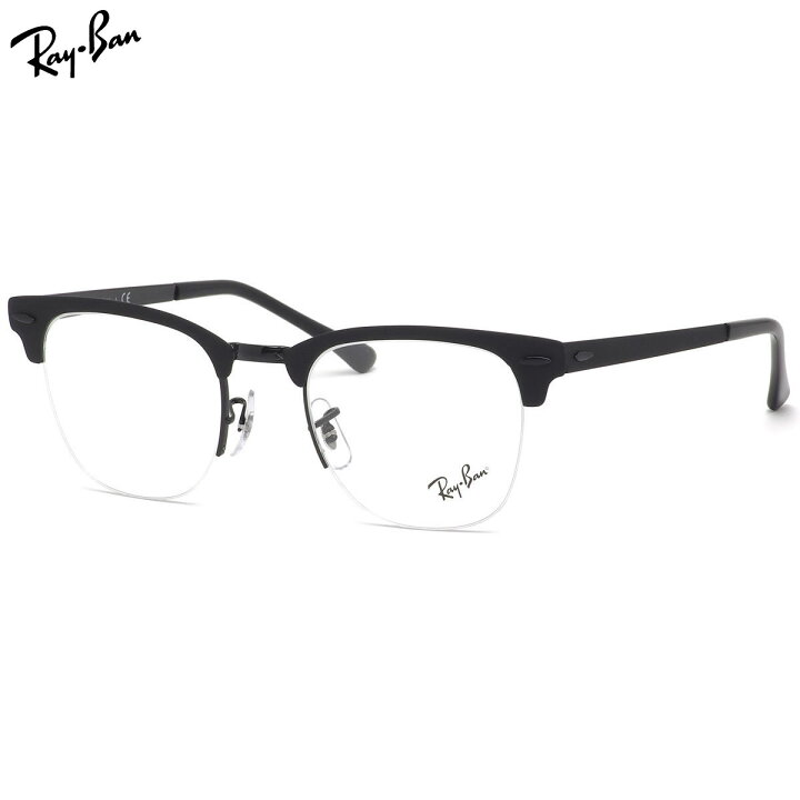 楽天市場】レイバン Ray-Ban メガネ RX3716VM 2904 50 レイバン純正 