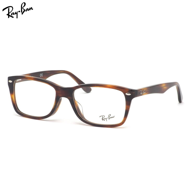 楽天市場】Ray-Ban レイバン メガネ RX5228F 2144 53 55 レクタングル 
