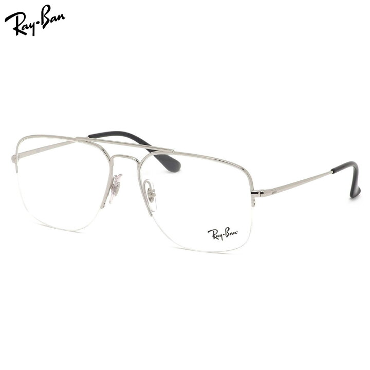 楽天市場】レイバン Ray-Ban メガネ RX6441 2501 56 レイバン純正 