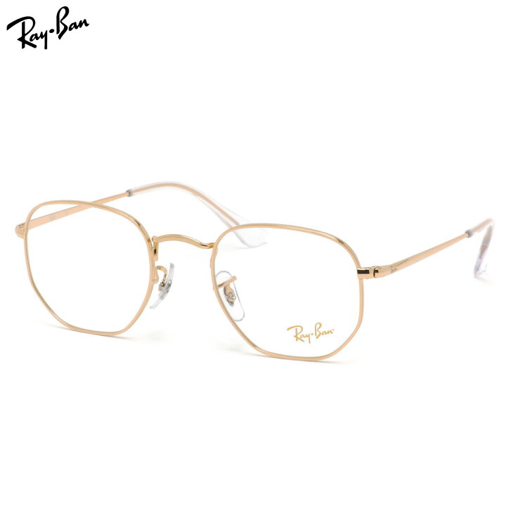 楽天市場】Ray-Ban メガネ RX6448 3086 48 51 54 レイバン純正レンズ 