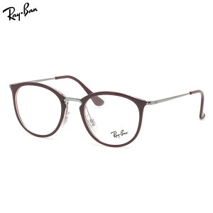楽天市場 レイバン Ray Ban メガネ Rx7140 5970 49 レイバン純正レンズ対応 パントス ボストン ボスリントン Rayban メンズ レディース メガネ サングラスのthat S