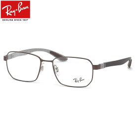 Ray-Ban レイバン メガネ RX8419 2511 54サイズ ビジネス ブロンズ 度数付き対応 メンズ レディース