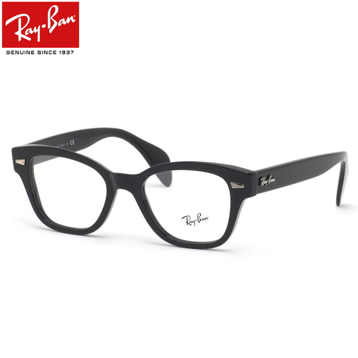 楽天市場 レイバン メガネ Rx00 00 49 レイバン純正レンズ対応 Ray Ban 黒縁 黒ぶち 度数付き対応 メンズ レディース メガネ サングラスのthat S