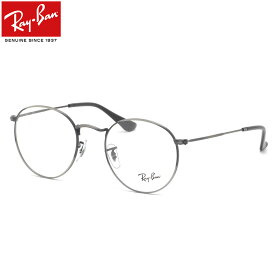 【レイバン純正レンズに新色登場】 Ray-Ban RX3447V 3118 50 メガネ レイバン純正レンズ対応 レイバン ROUND METAL ラウンドメタル 丸メガネ メンズ レディース