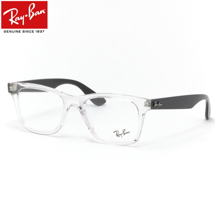 楽天市場 レイバン メガネ Rx4640vf 5943 52 レイバン純正レンズ対応 Ray Ban 透明 クリア トランスパレント 軽量 軽い 薄い 度数付き対応 メンズ レディース メガネ サングラスのthat S