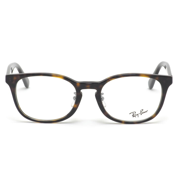 楽天市場】Ray-Ban メガネ RX5386D 2012 51 レイバン純正レンズ対応 