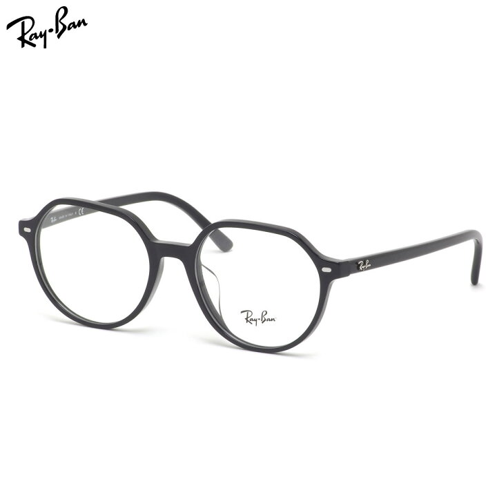 楽天市場】Ray-Ban メガネ RX5395F 2000 53 レイバン THALIA タリア 