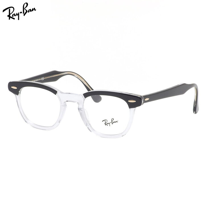 楽天市場】Ray-Ban RX5398 2034 48 メガネ レイバン純正レンズ対応 