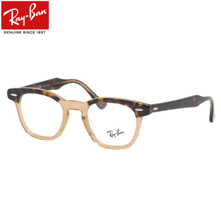 楽天市場 Ray Ban Rx5398 8109 45 メガネ レイバン純正レンズ対応 レイバン Hawkeye ホークアイ 度数付き対応 メンズ レディース メガネ サングラスのthat S