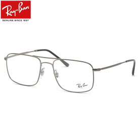 レイバン RX6434 2620 55 メガネ Ray-Ban HIGHSTREET ハイストリート 度数付き対応 メンズ レディース