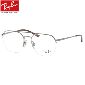 Ray-Ban メガネ RX6444 2502 53 レイバン ハーフリム ダブルブリッジ Highstreet ハイストリート 度数付き対応 メンズ レディース