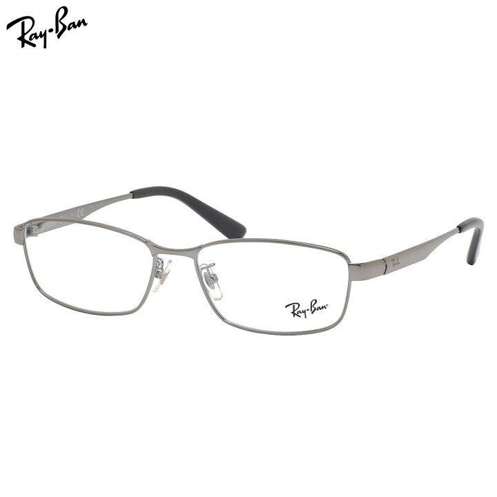 楽天市場】Ray-Ban メガネ RX6452D 2553 56 レイバン純正レンズ対応 