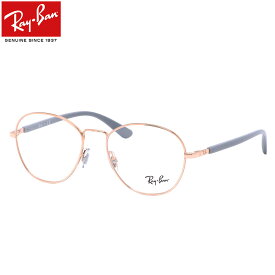 Ray-Ban メガネ RX6470 3094 50 レイバン Youngster ヤングスター ボストン ゴールド ピンクゴールド 度数付き対応 メンズ レディース