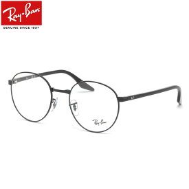 レイバン RX3691VF 2509 53 メガネ Ray-Ban 丸メガネ メンズ レディース