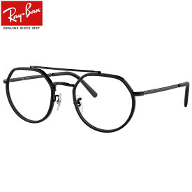 【レイバン純正レンズに新色登場】 Ray-Ban RX3765V 2509 49 メガネ レイバン純正レンズ対応 レイバン インナーリム 黒 度数付き対応 メンズ レディース