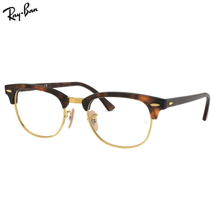 楽天市場】【レイバン純正レンズに新色登場】 Ray-Ban RX5154 2372 53  