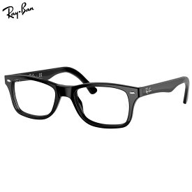 レイバン RX5228 2000 55 メガネ レイバン純正レンズ対応 Ray-Ban 度数付き対応 メンズ レディース
