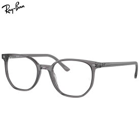 レイバン RX5397F 8268 52 メガネ レイバン純正レンズ対応 Ray-Ban ELLIOT エリオット ボスリントン クリアグレー フルフィット 度数付き対応 メンズ レディース