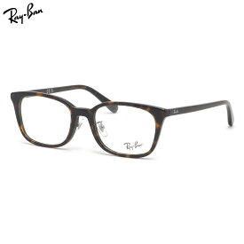 レイバン RX5407D 2012 52 メガネ レイバン純正レンズ対応 Ray-Ban JAPAN COLLECTION メンズ レディース