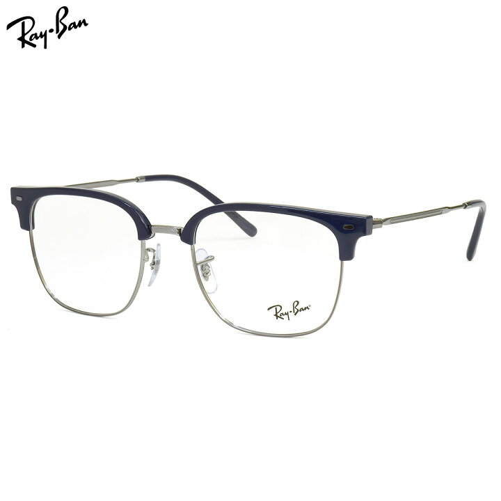 楽天市場】Ray-Ban RX7216F 8210 53 メガネ レイバン 木村拓哉 