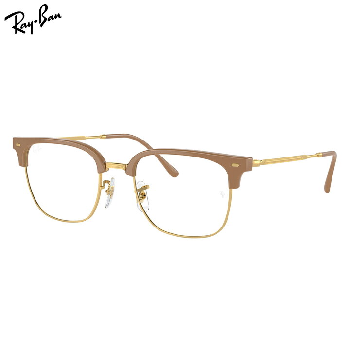 楽天市場】Ray-Ban RX7216F 8342 53 メガネ レイバン ニュークラブ 