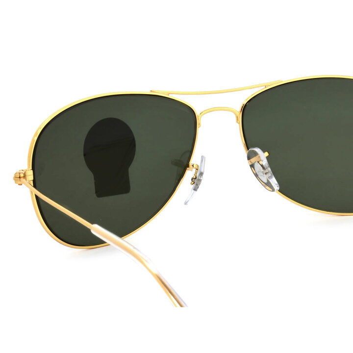 楽天市場】レイバン サングラス コックピット Ray-Ban RB3362 001 59 