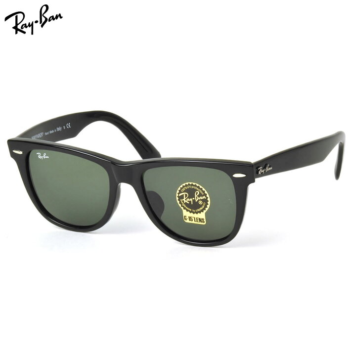 楽天市場】レイバン サングラス ウェイファーラー Ray-Ban RB2140F 901 