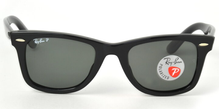 楽天市場】レイバン サングラス 偏光 ウェイファーラー Ray-Ban  