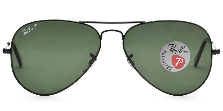 楽天市場】レイバン サングラス 偏光 アビエーター Ray-Ban RB3025 002 