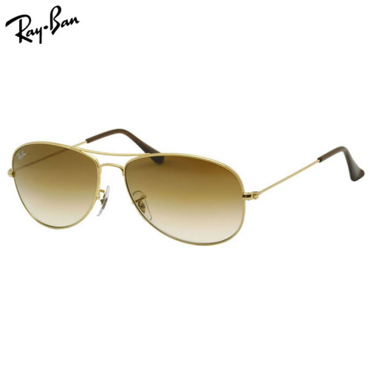 楽天市場】レイバン サングラス コックピット Ray-Ban RB3362 001/51  