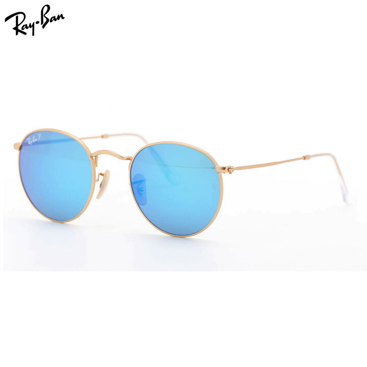 楽天市場】レイバン サングラス ミラー 偏光 ラウンドメタル Ray-Ban  
