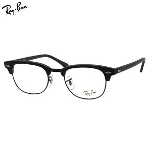 ���C�o�� Ray-Ban ���K�l RX5154 2077 49 ���C�o�����������Y�Ή� �N���u�}�X�^�[ �u���[ �T�[�����g RayBan CLUB MASTER �x���t���Ή� �����Y ���f�B�[�X