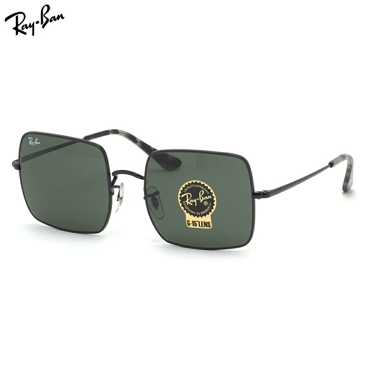 楽天市場】Ray-Ban レイバン サングラス RB1971 914831 54サイズ G-15 