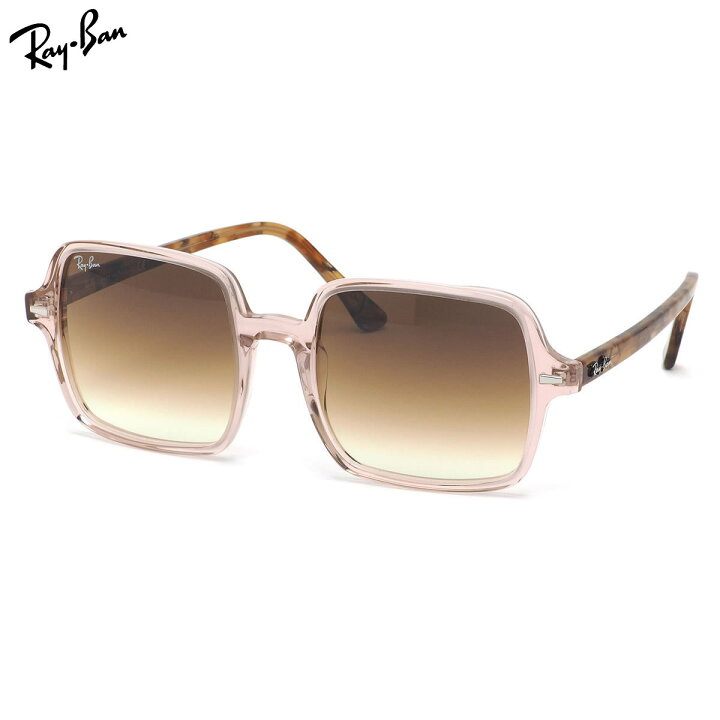 楽天市場 Ray Ban レイバン サングラス Rb1973 53サイズ Square Ii スクエア2 グラデーションレンズ べっ甲 デミ 度数付き対応 メンズ レディース メガネ サングラスのthat S