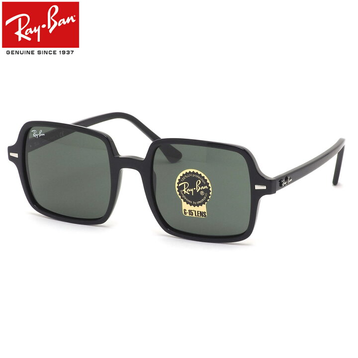 楽天市場】Ray-Ban レイバン サングラス RB1973 901/31 53サイズ 